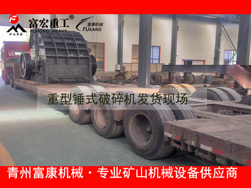 轮式移动91视频啪啪啪下载站