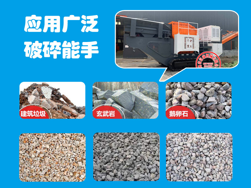 可移动式91视频啪啪啪下载站 可移动式91视频啪啪啪下载站
