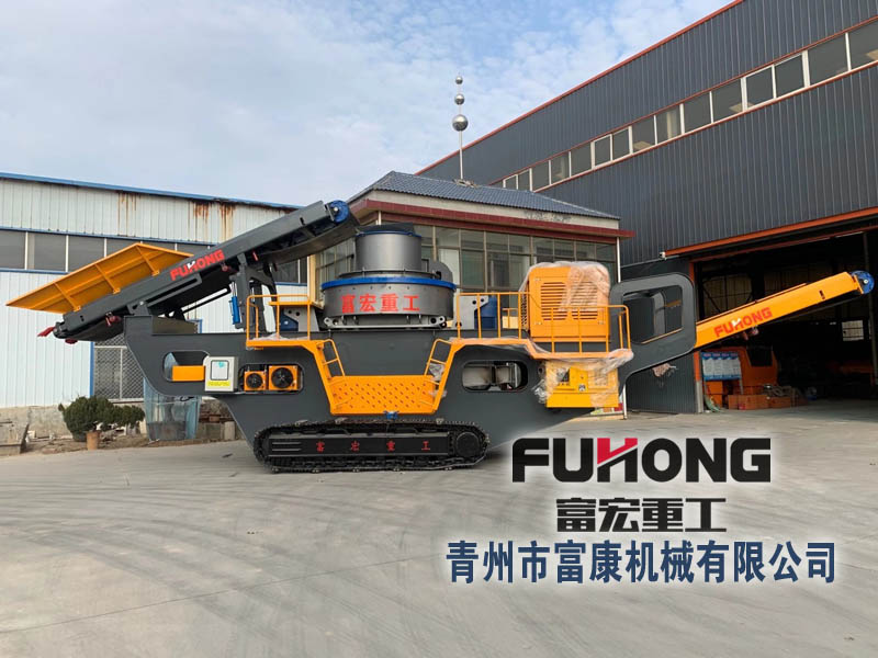 履带冲击式移动91视频啪啪啪下载站 履带冲击式移动91视频啪啪啪下载站