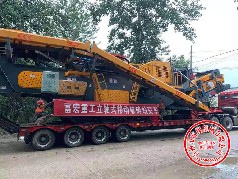 圆锥式移动91视频啪啪啪下载站 圆锥式移动91视频啪啪啪下载站
