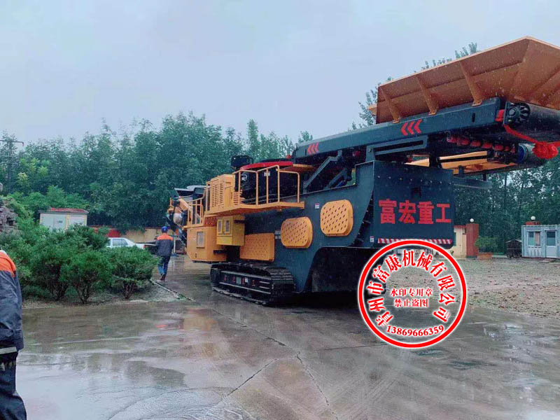 花岗岩移动式91视频啪啪啪下载站 花岗岩移动式91视频啪啪啪下载站