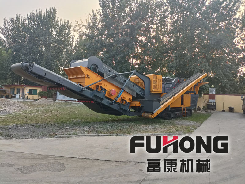 履带式全移动反击式91视频啪啪啪下载站 履带式全移动反击式91视频啪啪啪下载站