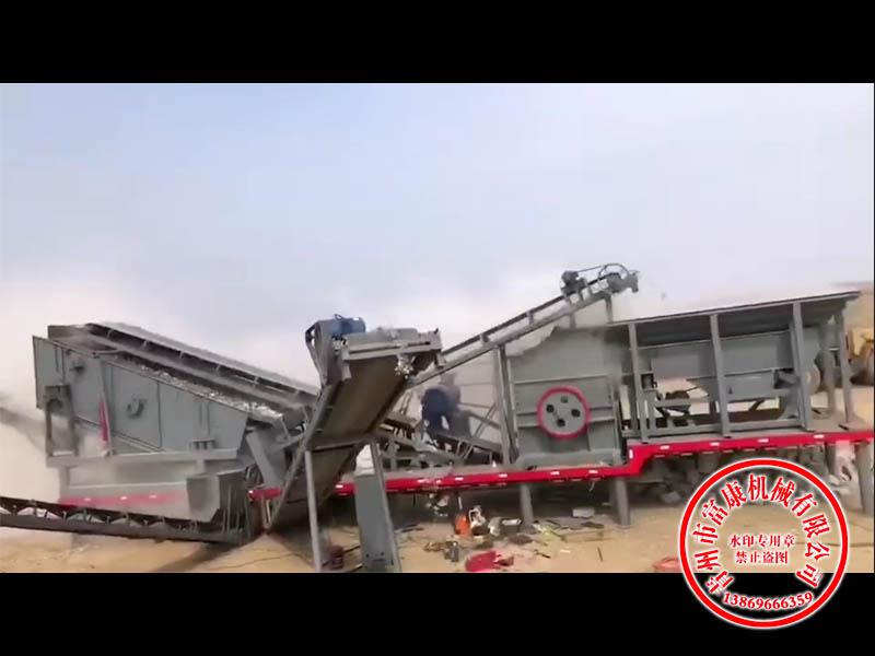 移动91视频啪啪啪下载筛分设备